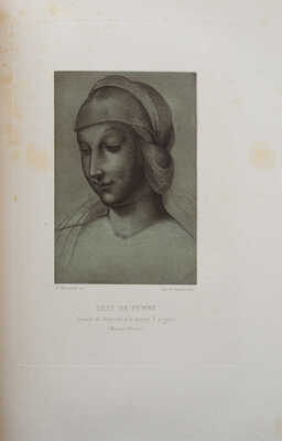 [Мюнц Е. Рафаэль, его жизнь, его работа и его время]. Paris, 1886.
